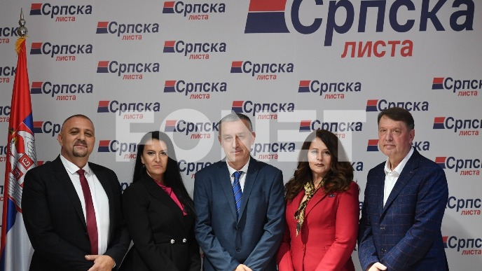 Fonet :: Srbija :: Uvode se nove vrednosti