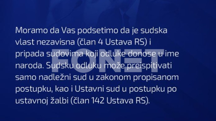 Колеге крше закон