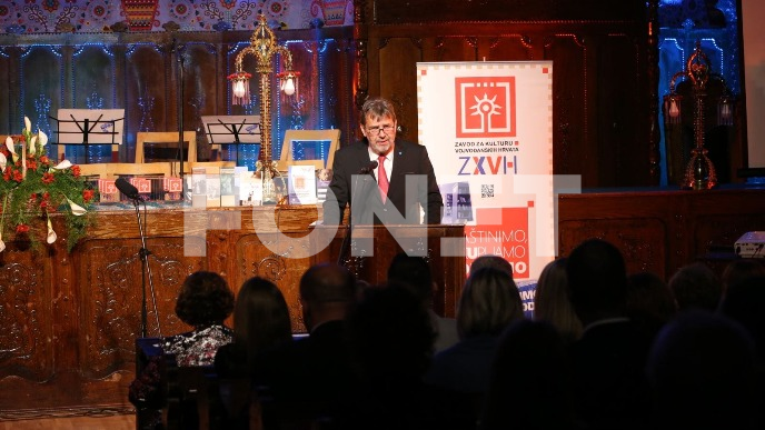 Fonet :: Srbija :: Očuvanje multikulturalizma