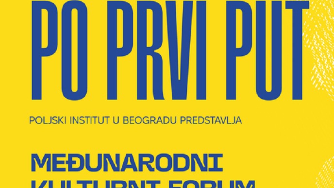 Fonet :: Kultura :: Dan Srednje Evrope