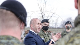Fond za vojsku Kosova