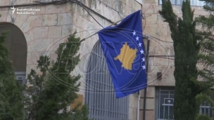 Lapid čestitao nezavisnost