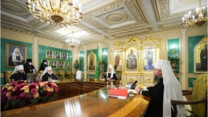 Ruska crkva priznala MPC