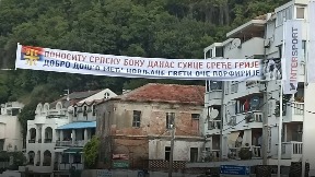 Patrijarh u Crnoj Gori