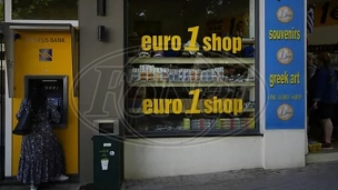 Dvocifrena inflacija u evrozoni