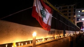 Liban bez struje