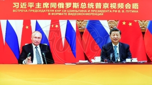Podrška Kine Rusiji