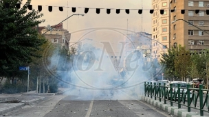 Sukobi u Teheranu