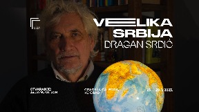 Samostalna izložba Dragana Srdića