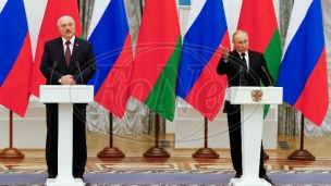 Integracioni paket s Minskom