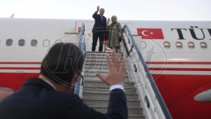 Erdogan završio posetu
