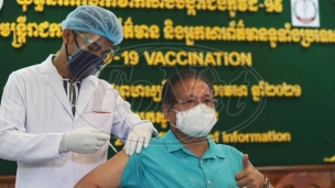 Vakciniše i Vojska Kambodže