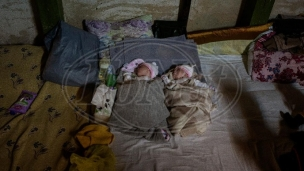 Novorođenčad u skloništima