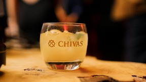 Chivas Regal slavi umetnost uspeha