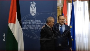 Srbija ceni poziciju Palestine