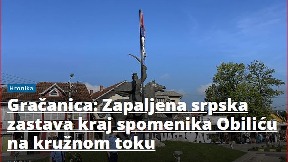 Zapaljena srpska zastava
