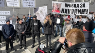 Protest "Pravda za Nikolinu"