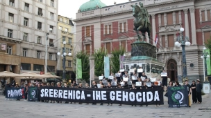Godišnjica Srebrenice