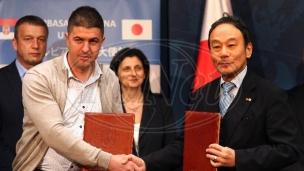 Donacija Japana