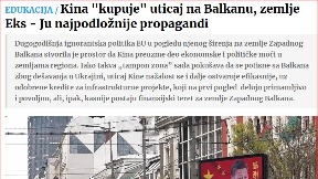 Kina "kupuje" uticaj na Balkanu