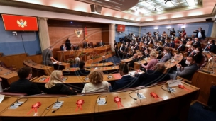 Sastanak parlamentarne većine
