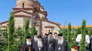 Patrijarh u Ohridu
