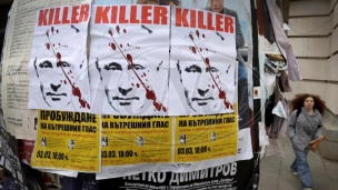 Plakati protiv Putina