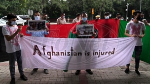 Protest protiv talibana