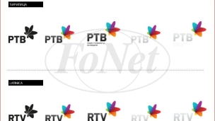 RTV bez sredstava za konkurs