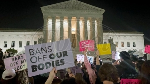 Senat protiv abortusa