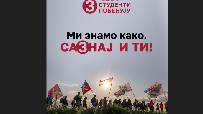 Fonet :: Izbori 2026 :: Više kolona do Beograda