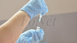 Vakcine protiv gripa