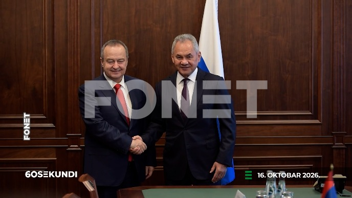 Fonet :: 60 sekundi :: Vesti u 60 sekundi