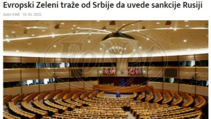 Srbija da zauzme stav