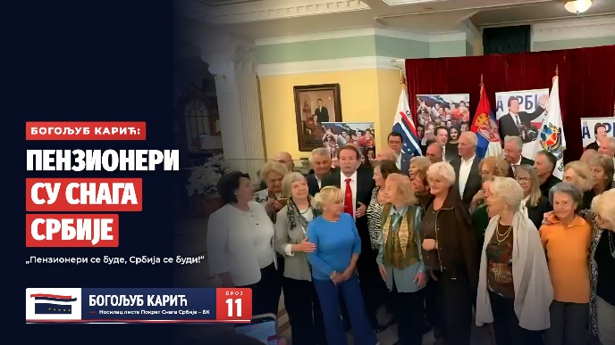 Fonet :: Izbori 2026 :: Penzije od 1.500 evra