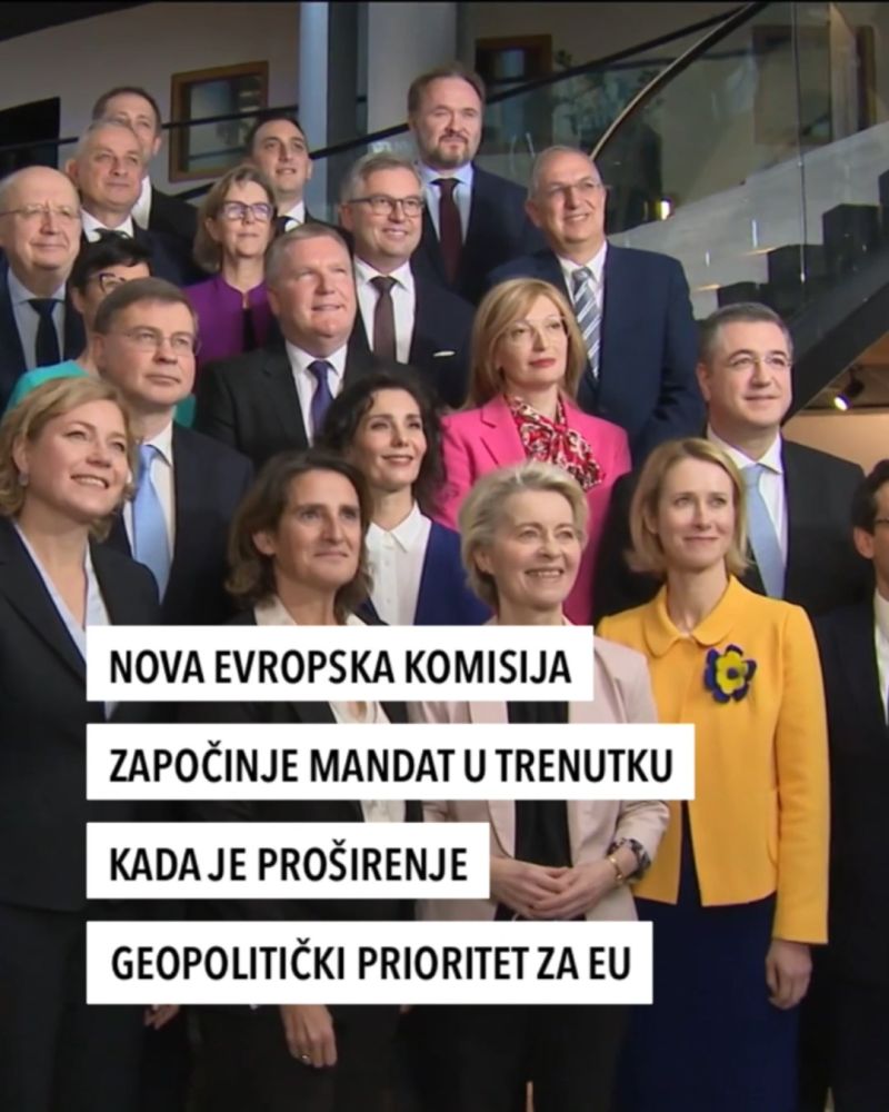 Proširenje geopolitički prioritet EU