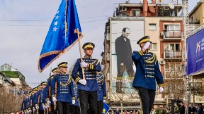 Kosovo danas slavi godišnjicu