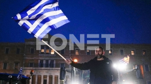 Veliki protest grčkih farmera 