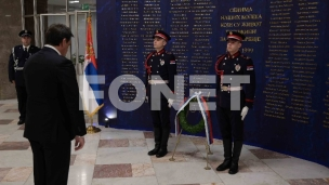 Polaganje venaca 