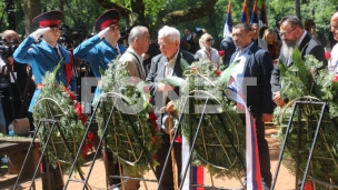 Mesto sećanja a ne inata 