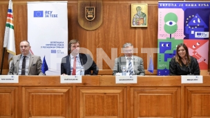 Važne teme digitalizacije