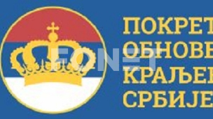 Stranke da snose odgovornost