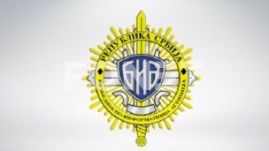 Hapšenja zbog špijunaže