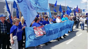 Štrajk sindikata radnika Jure