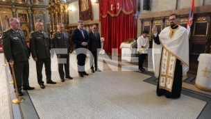 Godišnjica smrti kneza Mihaila