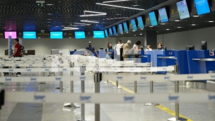 Modernizuje se aerodrom