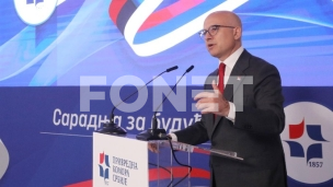Verujem u bolje sutra 