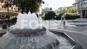Nepogode u većini regiona