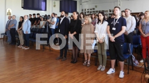 Kup Matematičke gimnazije