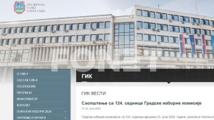 Ukupan izveštaj o izborima 